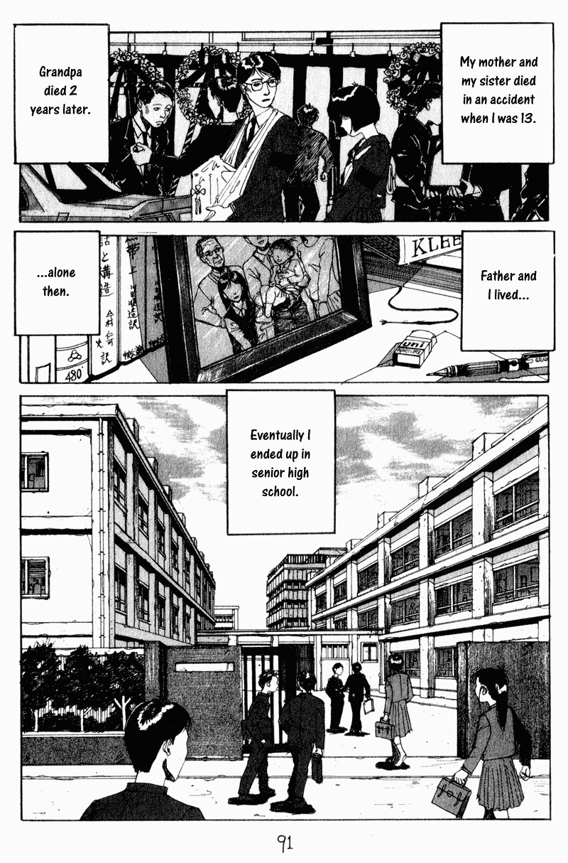 Endo Hiroki Tanpenshuu Chapter 1.2-2 page 4 - Vol.1 Chapter 2 v2 : Because She's a Sweet Girl