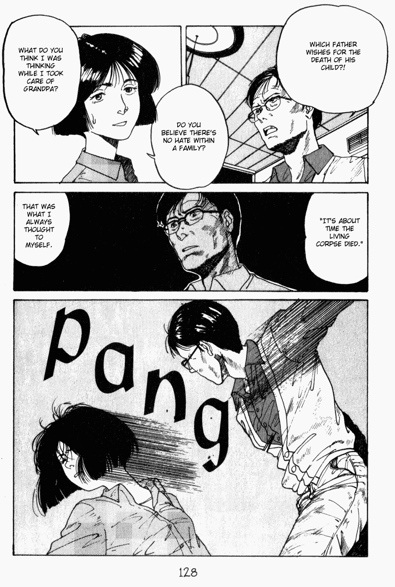 Endo Hiroki Tanpenshuu Chapter 1.2-2 page 41 - Vol.1 Chapter 2 v2 : Because She's a Sweet Girl