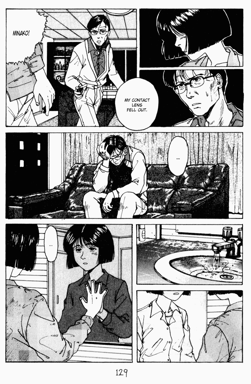 Endo Hiroki Tanpenshuu Chapter 1.2-2 page 42 - Vol.1 Chapter 2 v2 : Because She's a Sweet Girl