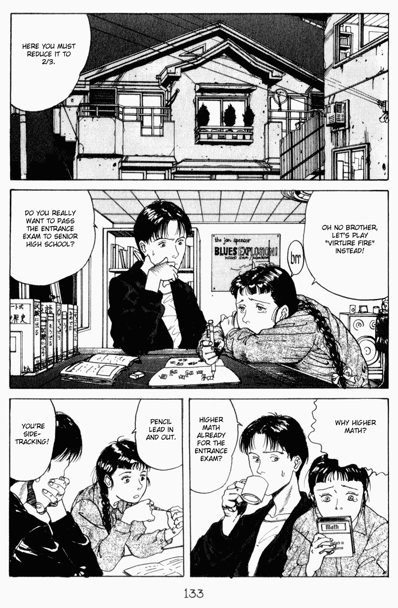 Endo Hiroki Tanpenshuu Chapter 1.2-2 page 45 - Vol.1 Chapter 2 v2 : Because She's a Sweet Girl