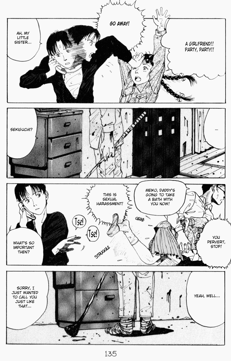 Endo Hiroki Tanpenshuu Chapter 1.2-2 page 47 - Vol.1 Chapter 2 v2 : Because She's a Sweet Girl