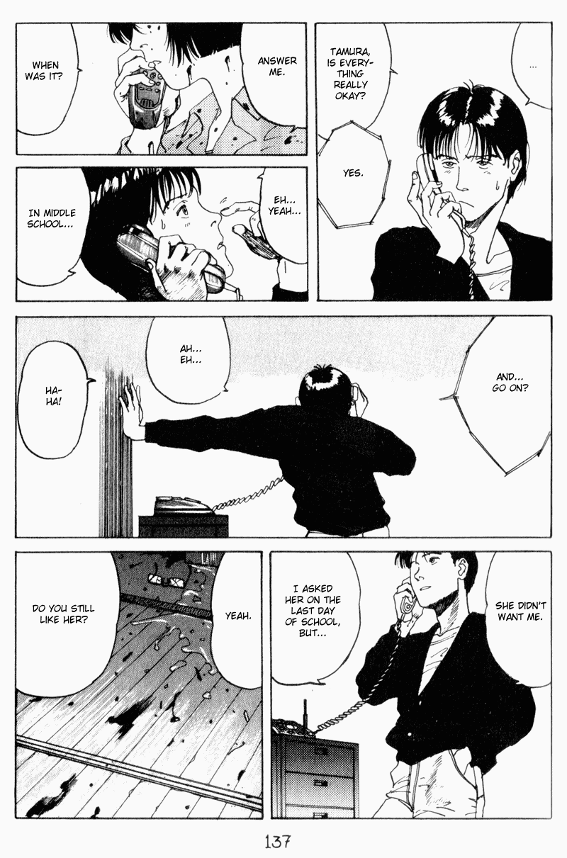 Endo Hiroki Tanpenshuu Chapter 1.2-2 page 49 - Vol.1 Chapter 2 v2 : Because She's a Sweet Girl