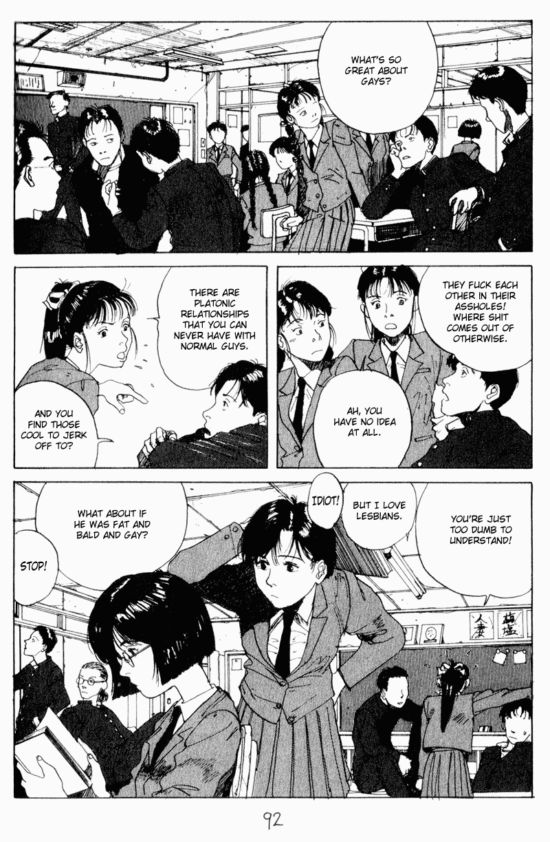 Endo Hiroki Tanpenshuu Chapter 1.2-2 page 5 - Vol.1 Chapter 2 v2 : Because She's a Sweet Girl