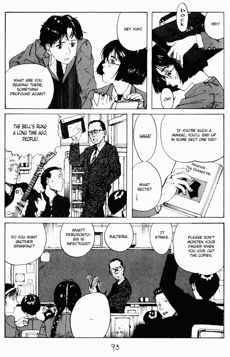 Endo Hiroki Tanpenshuu Chapter 1.2-2 page 6 - Vol.1 Chapter 2 v2 : Because She's a Sweet Girl