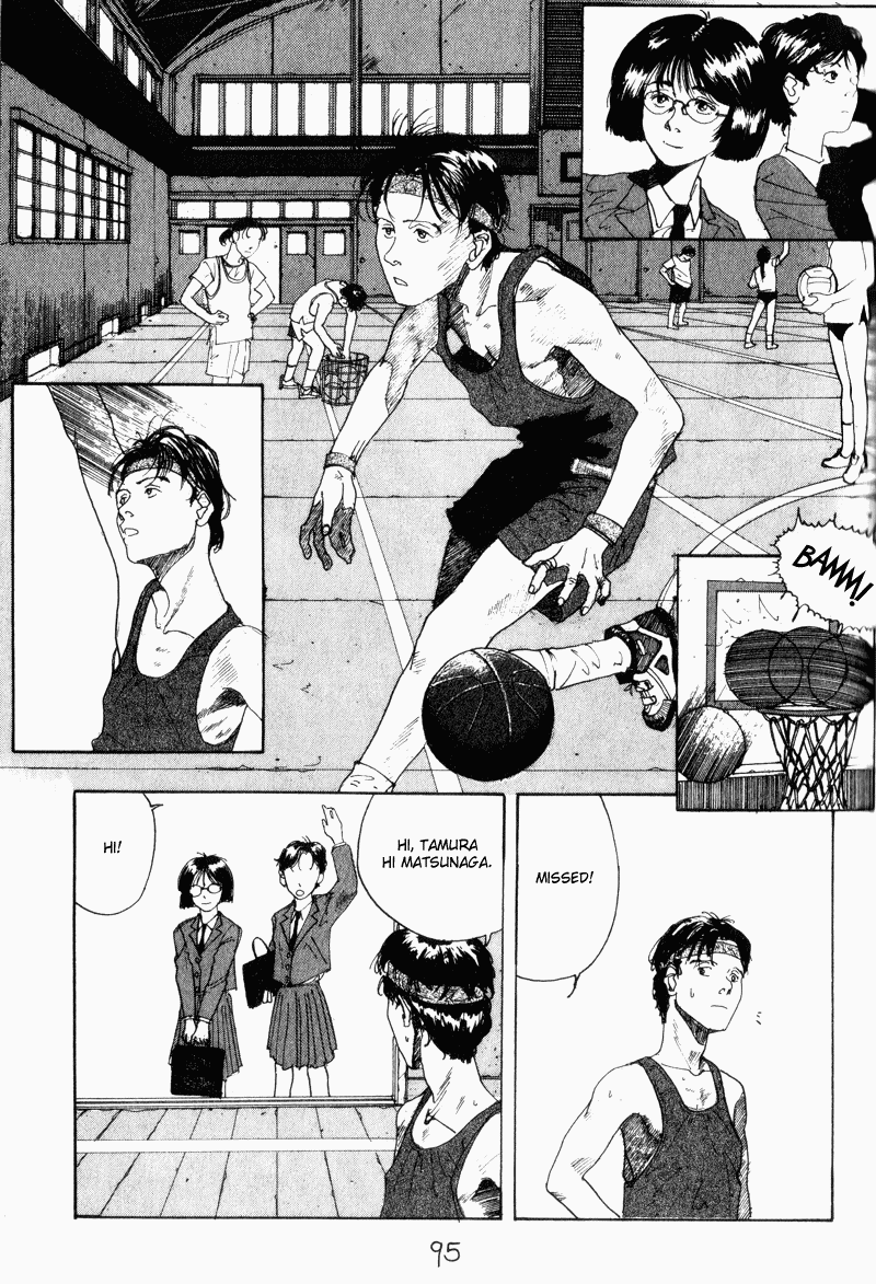 Endo Hiroki Tanpenshuu Chapter 1.2-2 page 8 - Vol.1 Chapter 2 v2 : Because She's a Sweet Girl