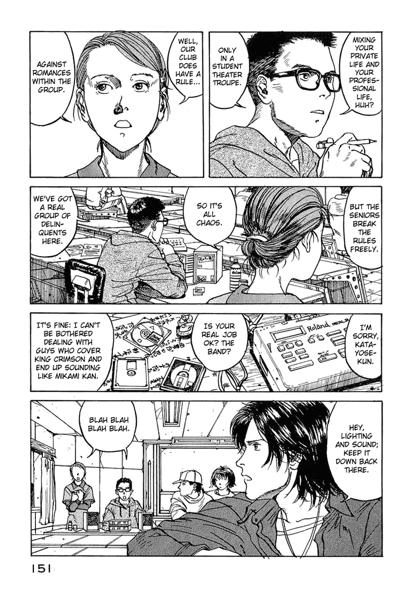 Endo Hiroki Tanpenshuu Chapter 1.3-2 page 11 - Vol.1 Chapter 3 v2 : For Those of Us Who Don't Believe in God