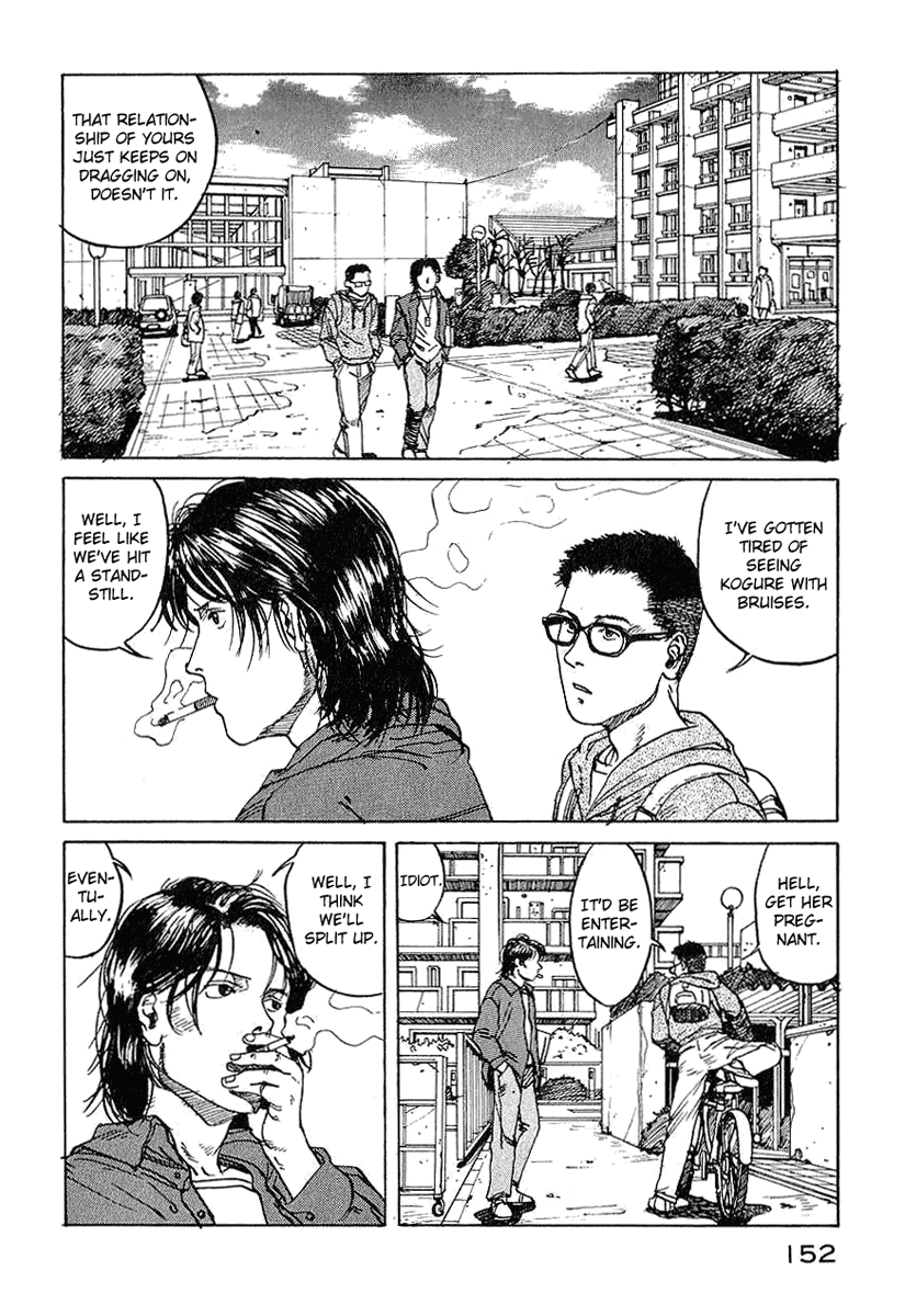 Endo Hiroki Tanpenshuu Chapter 1.3-2 page 12 - Vol.1 Chapter 3 v2 : For Those of Us Who Don't Believe in God
