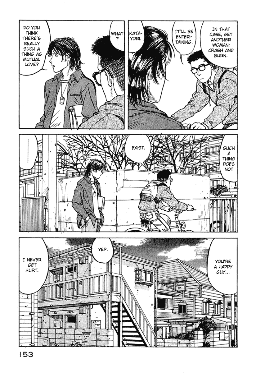 Endo Hiroki Tanpenshuu Chapter 1.3-2 page 13 - Vol.1 Chapter 3 v2 : For Those of Us Who Don't Believe in God