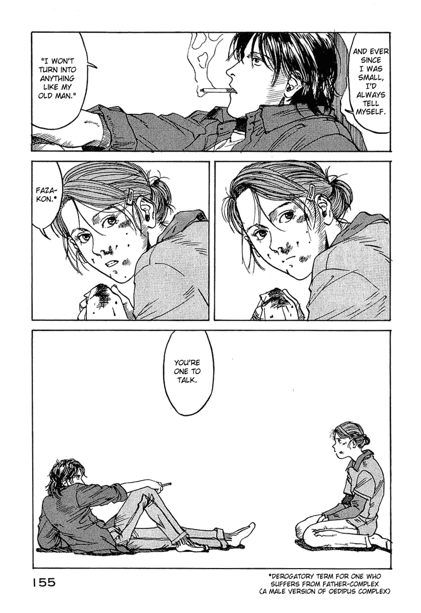 Endo Hiroki Tanpenshuu Chapter 1.3-2 page 15 - Vol.1 Chapter 3 v2 : For Those of Us Who Don't Believe in God