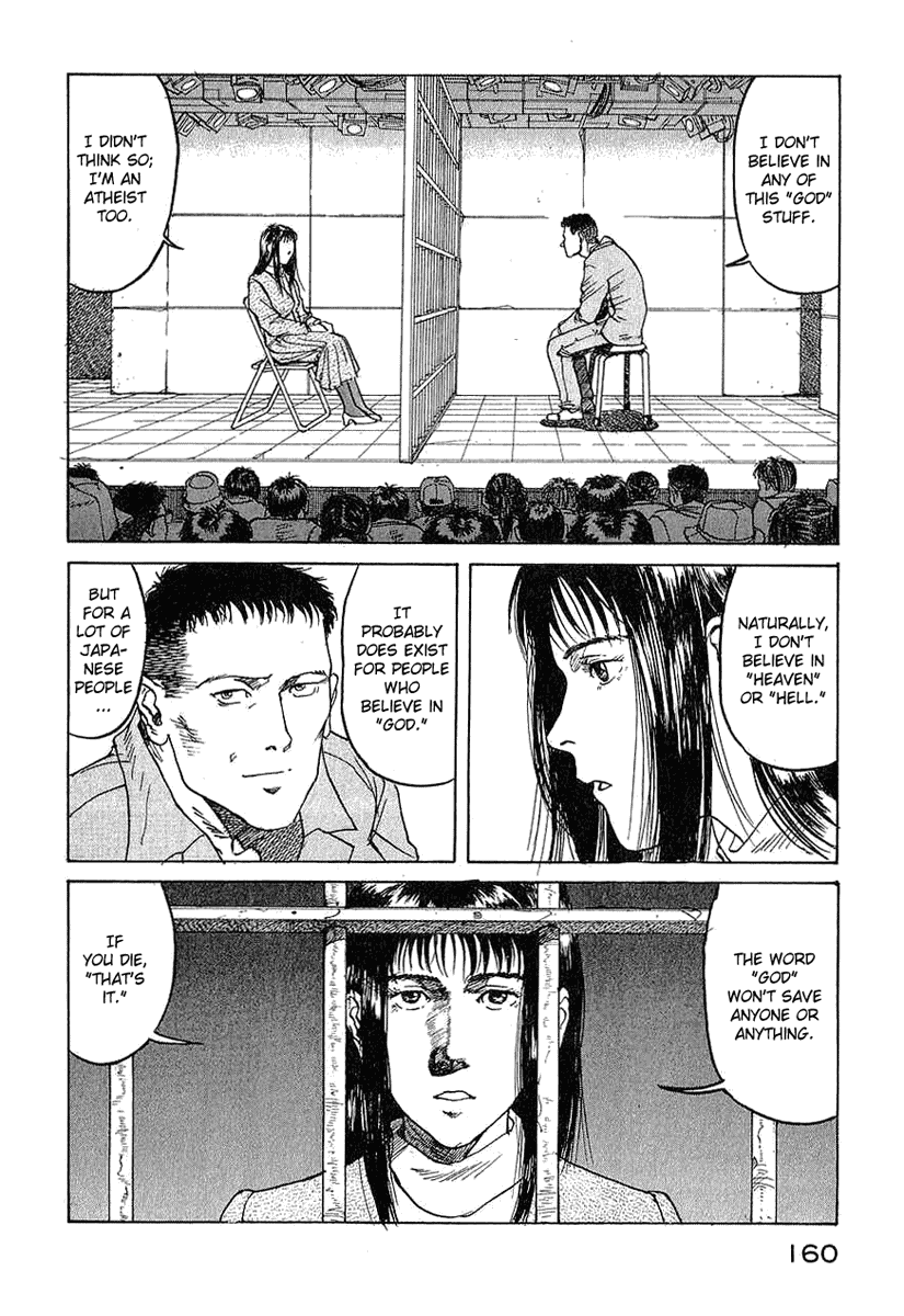 Endo Hiroki Tanpenshuu Chapter 1.3-2 page 20 - Vol.1 Chapter 3 v2 : For Those of Us Who Don't Believe in God