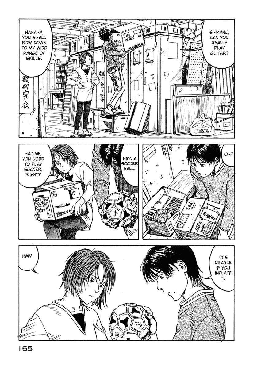 Endo Hiroki Tanpenshuu Chapter 1.3-2 page 25 - Vol.1 Chapter 3 v2 : For Those of Us Who Don't Believe in God