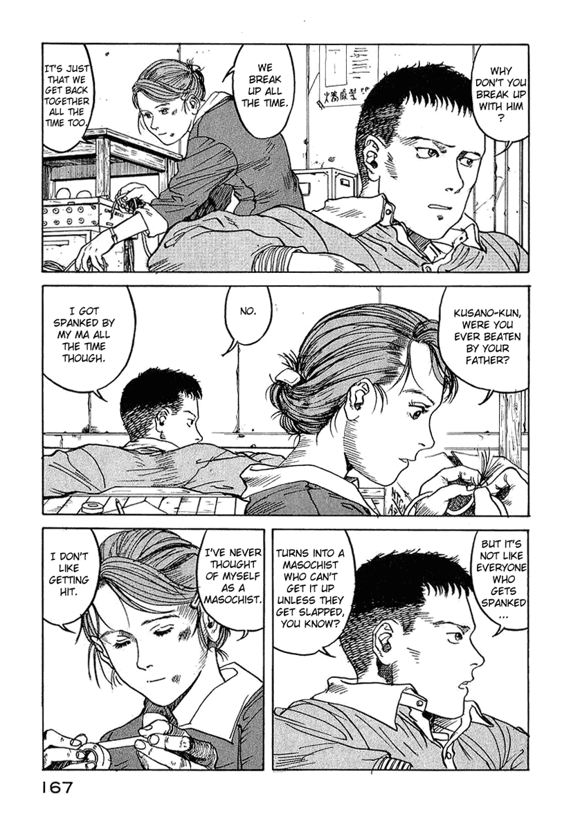 Endo Hiroki Tanpenshuu Chapter 1.3-2 page 27 - Vol.1 Chapter 3 v2 : For Those of Us Who Don't Believe in God