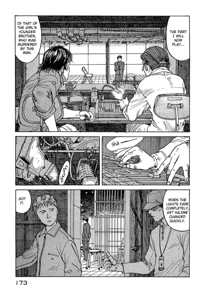 Endo Hiroki Tanpenshuu Chapter 1.3-2 page 33 - Vol.1 Chapter 3 v2 : For Those of Us Who Don't Believe in God