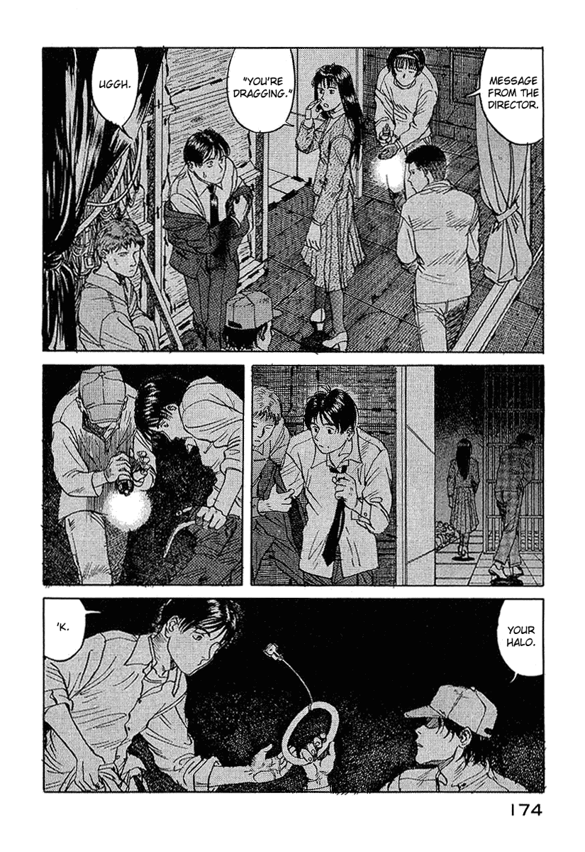 Endo Hiroki Tanpenshuu Chapter 1.3-2 page 34 - Vol.1 Chapter 3 v2 : For Those of Us Who Don't Believe in God