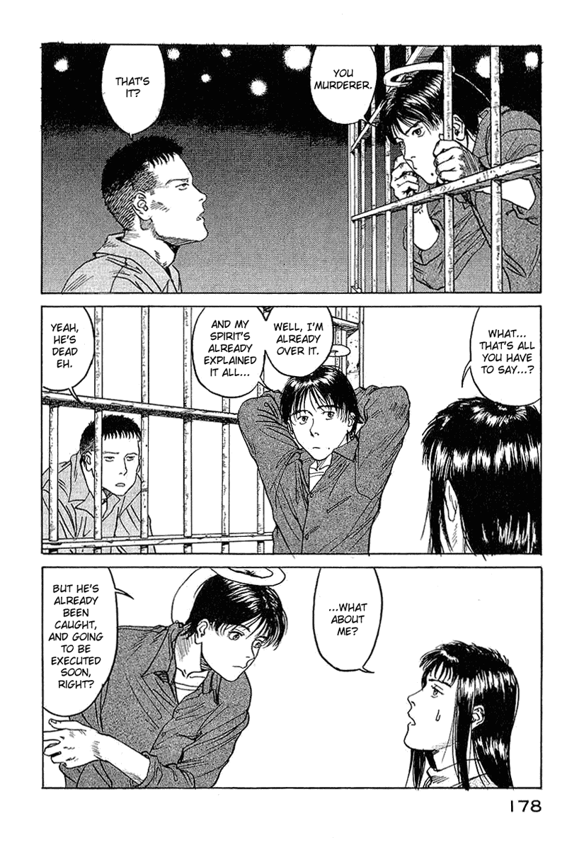Endo Hiroki Tanpenshuu Chapter 1.3-2 page 38 - Vol.1 Chapter 3 v2 : For Those of Us Who Don't Believe in God