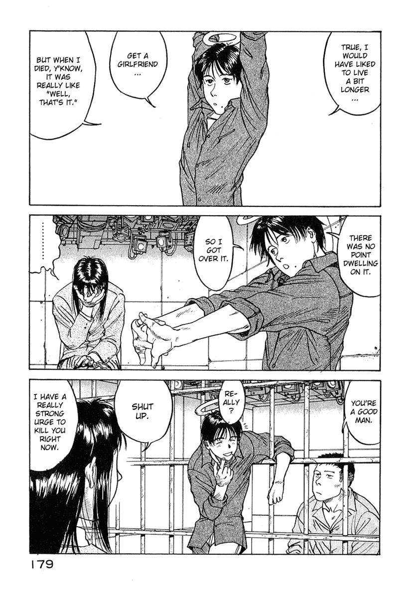 Endo Hiroki Tanpenshuu Chapter 1.3-2 page 39 - Vol.1 Chapter 3 v2 : For Those of Us Who Don't Believe in God