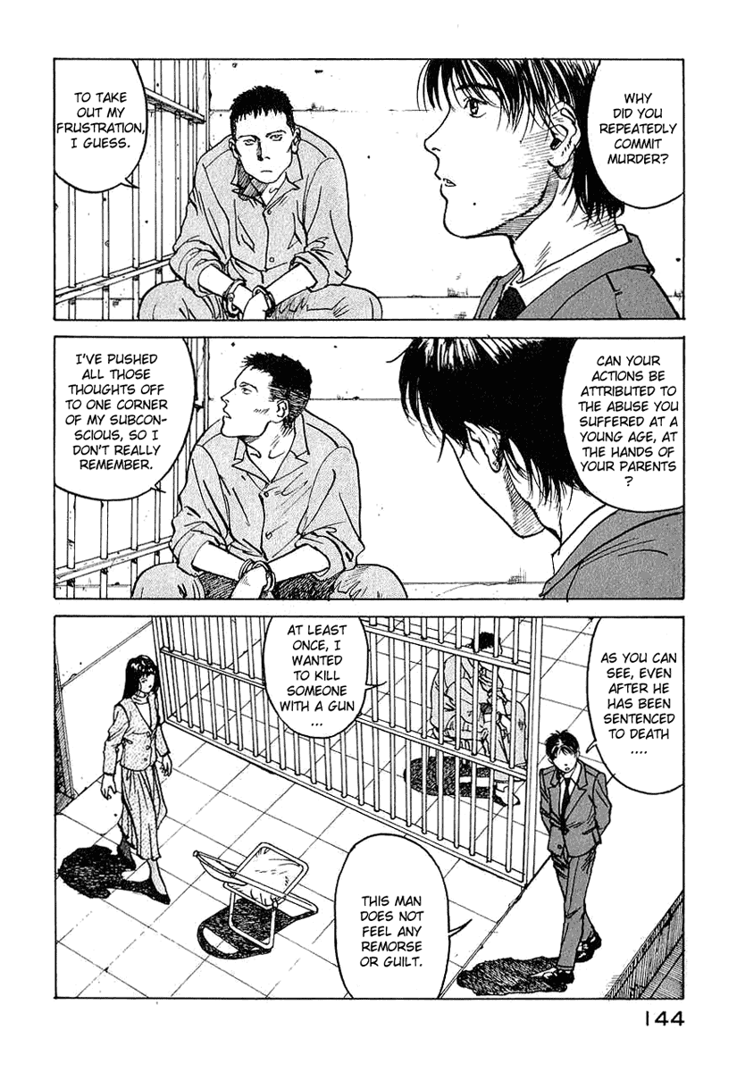 Endo Hiroki Tanpenshuu Chapter 1.3-2 page 4 - Vol.1 Chapter 3 v2 : For Those of Us Who Don't Believe in God