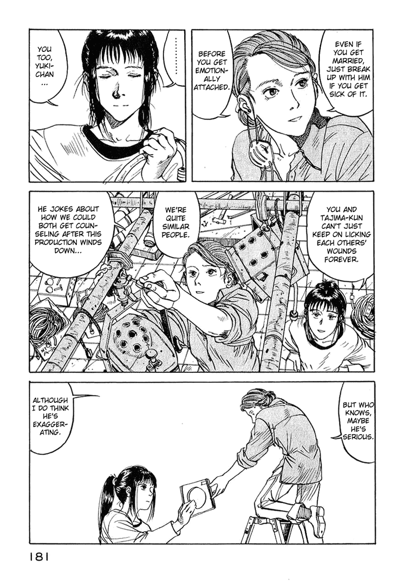 Endo Hiroki Tanpenshuu Chapter 1.3-2 page 41 - Vol.1 Chapter 3 v2 : For Those of Us Who Don't Believe in God