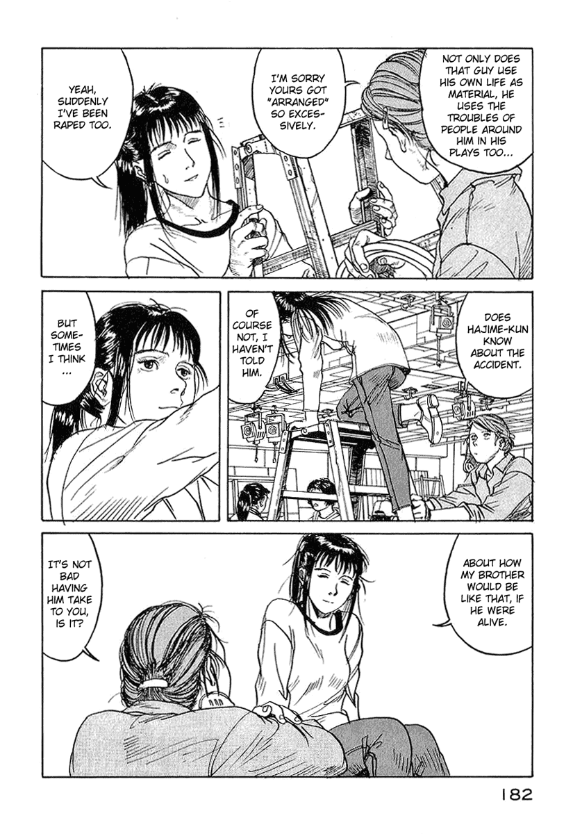 Endo Hiroki Tanpenshuu Chapter 1.3-2 page 42 - Vol.1 Chapter 3 v2 : For Those of Us Who Don't Believe in God