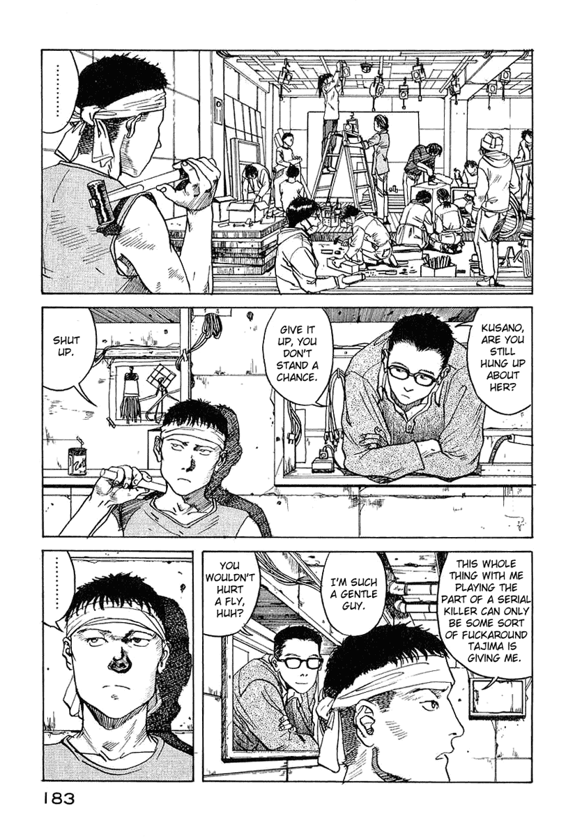 Endo Hiroki Tanpenshuu Chapter 1.3-2 page 43 - Vol.1 Chapter 3 v2 : For Those of Us Who Don't Believe in God