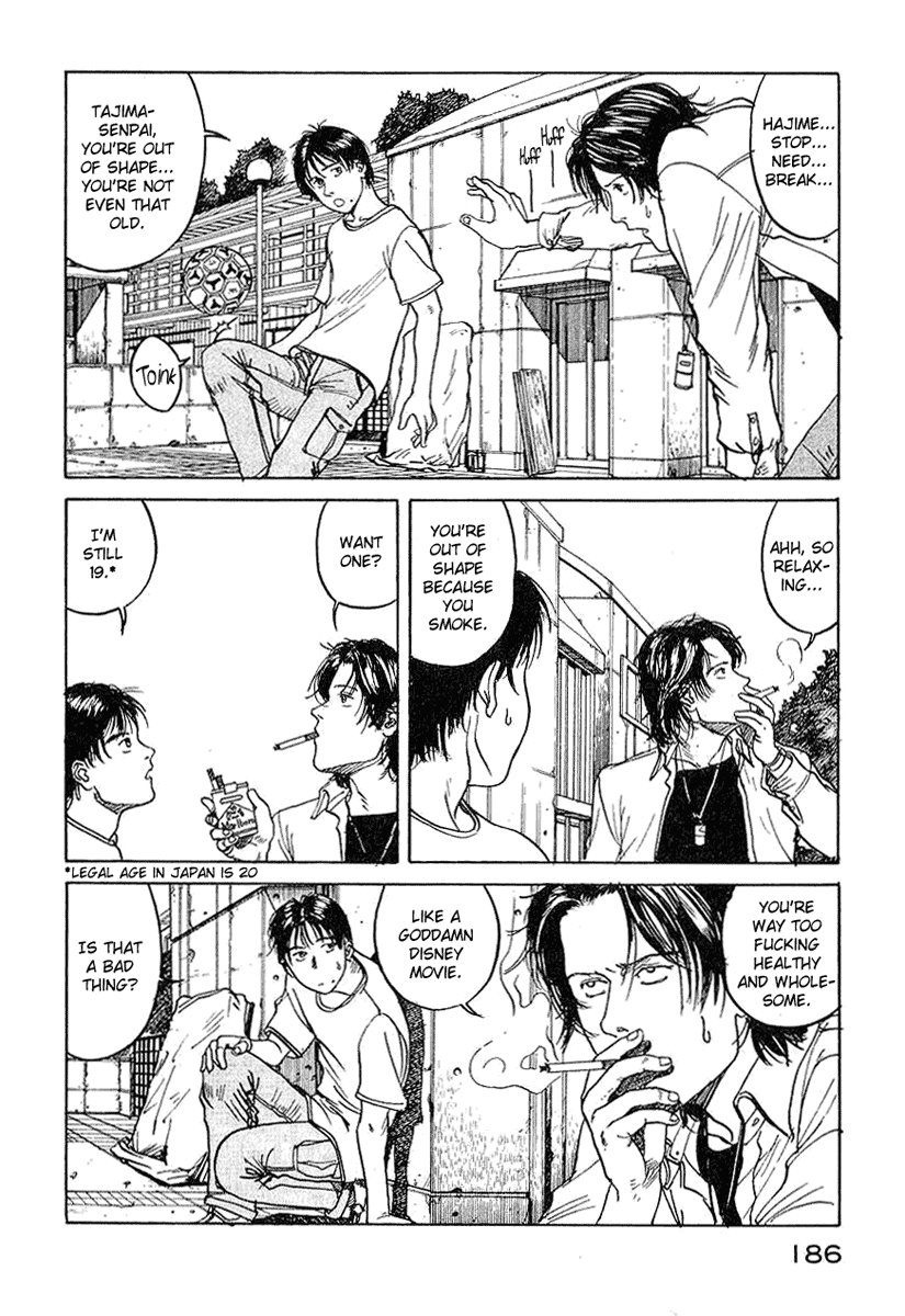 Endo Hiroki Tanpenshuu Chapter 1.3-2 page 46 - Vol.1 Chapter 3 v2 : For Those of Us Who Don't Believe in God