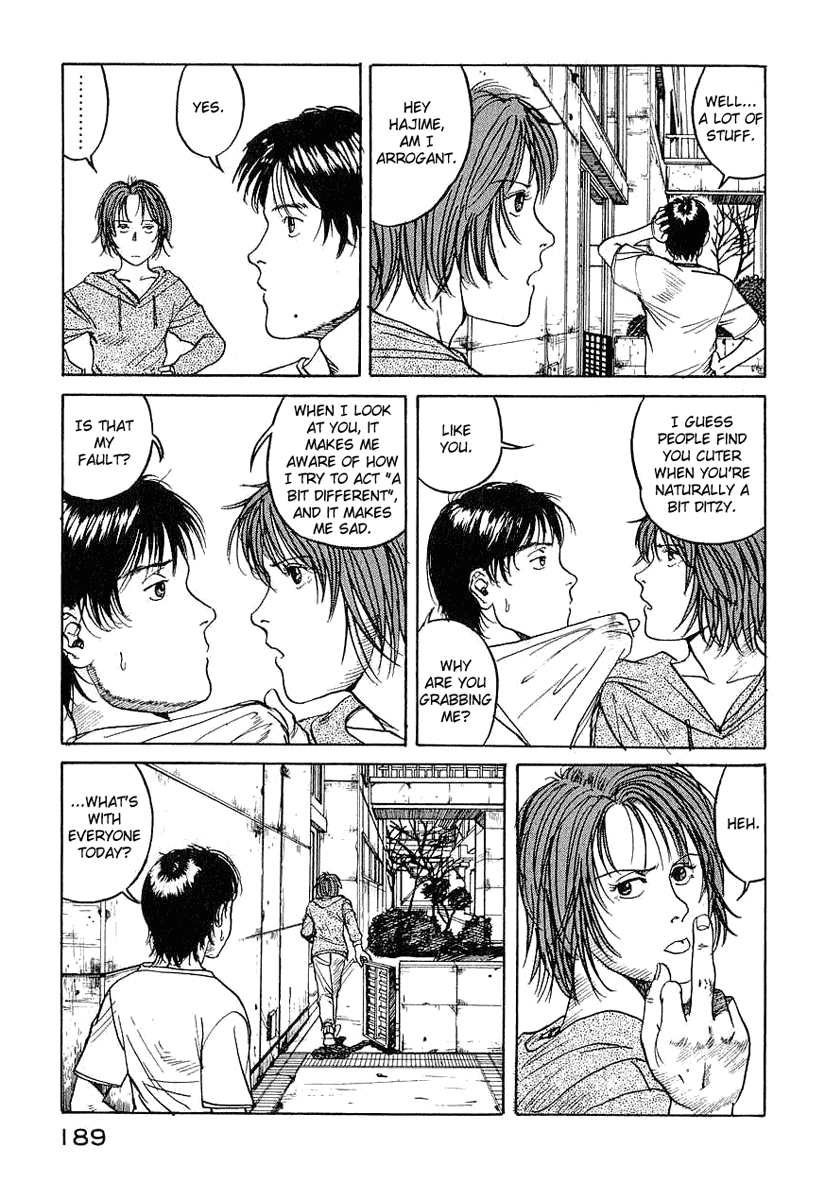 Endo Hiroki Tanpenshuu Chapter 1.3-2 page 49 - Vol.1 Chapter 3 v2 : For Those of Us Who Don't Believe in God