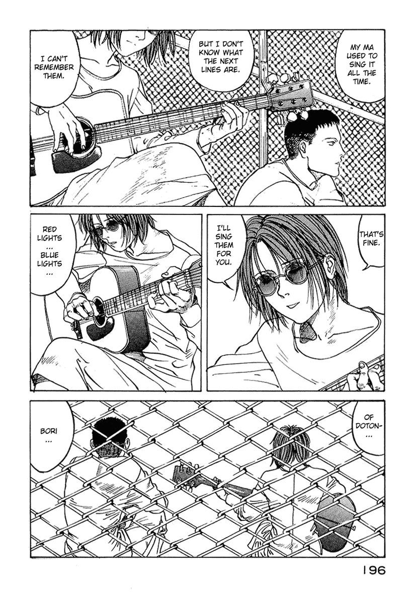 Endo Hiroki Tanpenshuu Chapter 1.3-2 page 55 - Vol.1 Chapter 3 v2 : For Those of Us Who Don't Believe in God