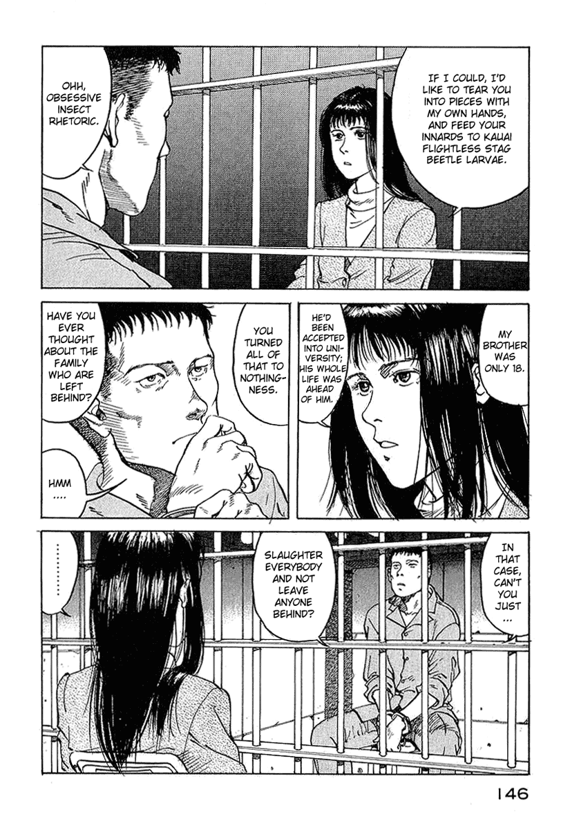 Endo Hiroki Tanpenshuu Chapter 1.3-2 page 6 - Vol.1 Chapter 3 v2 : For Those of Us Who Don't Believe in God