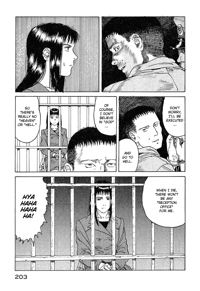 Endo Hiroki Tanpenshuu Chapter 1.3-2 page 62 - Vol.1 Chapter 3 v2 : For Those of Us Who Don't Believe in God
