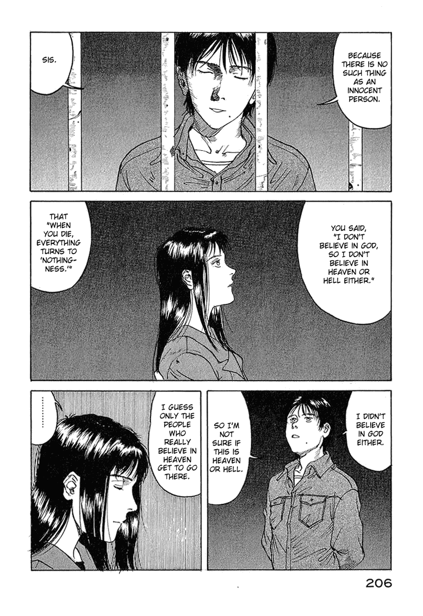 Endo Hiroki Tanpenshuu Chapter 1.3-2 page 65 - Vol.1 Chapter 3 v2 : For Those of Us Who Don't Believe in God