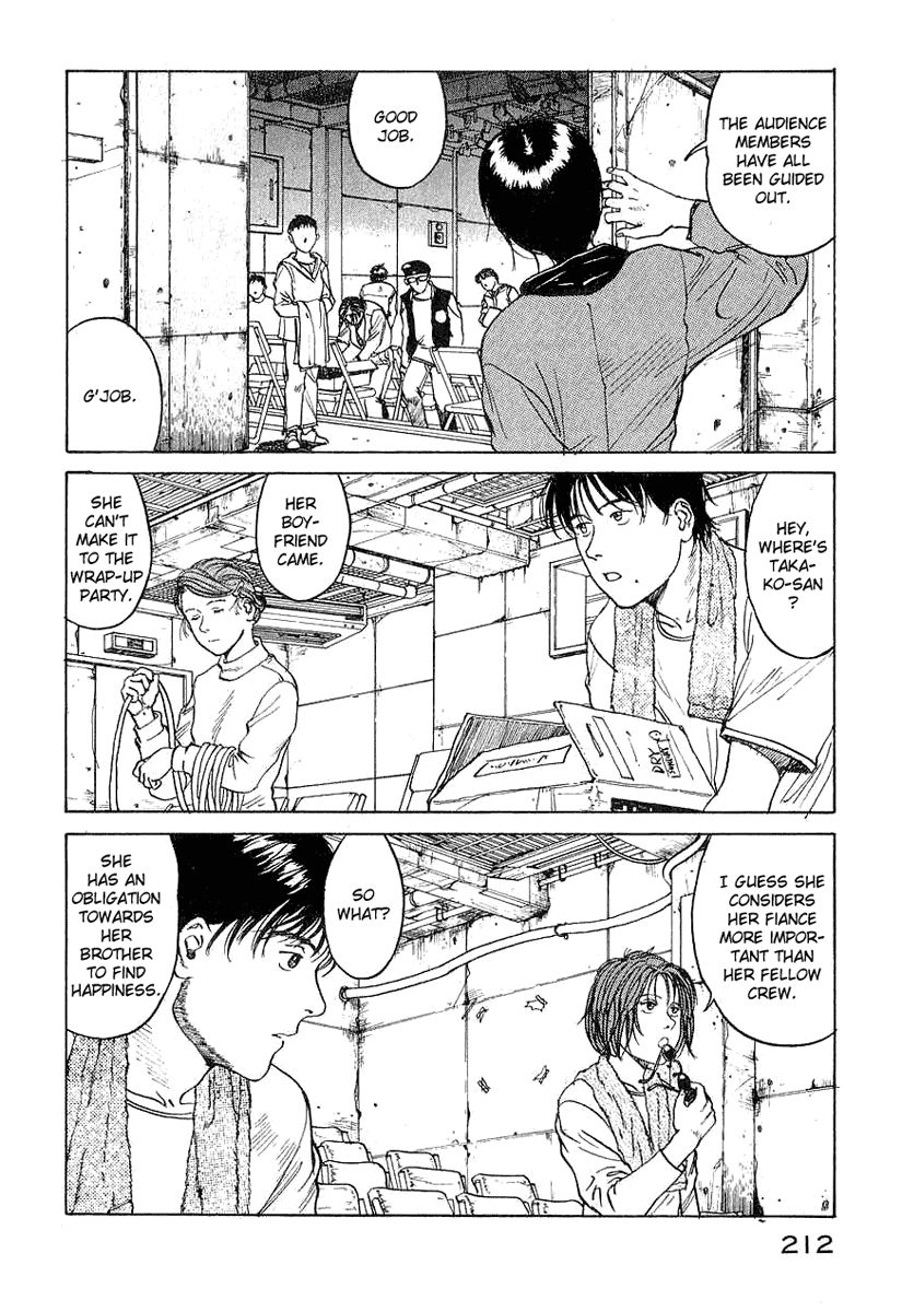 Endo Hiroki Tanpenshuu Chapter 1.3-2 page 71 - Vol.1 Chapter 3 v2 : For Those of Us Who Don't Believe in God