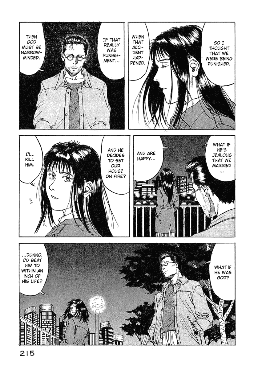 Endo Hiroki Tanpenshuu Chapter 1.3-2 page 74 - Vol.1 Chapter 3 v2 : For Those of Us Who Don't Believe in God