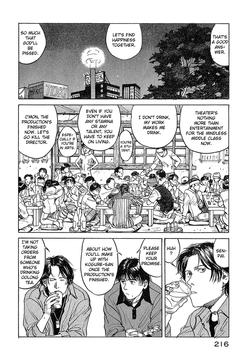 Endo Hiroki Tanpenshuu Chapter 1.3-2 page 75 - Vol.1 Chapter 3 v2 : For Those of Us Who Don't Believe in God