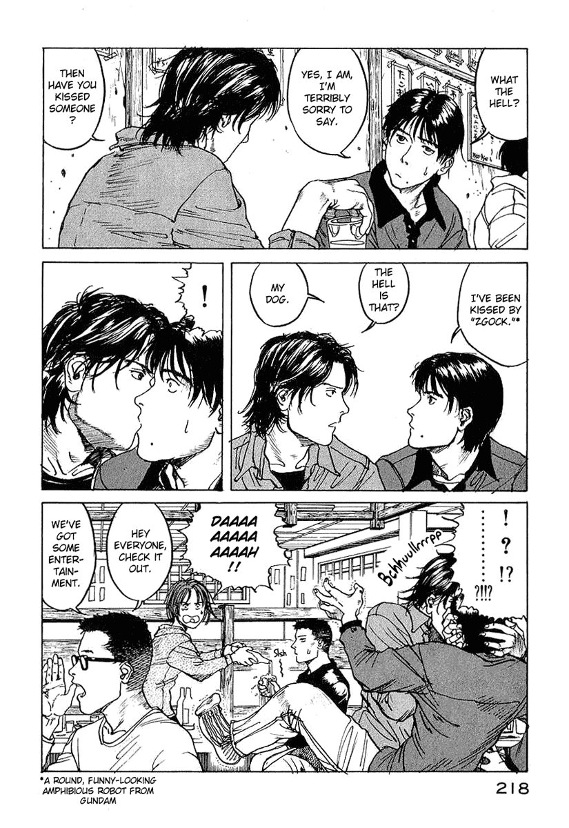 Endo Hiroki Tanpenshuu Chapter 1.3-2 page 77 - Vol.1 Chapter 3 v2 : For Those of Us Who Don't Believe in God