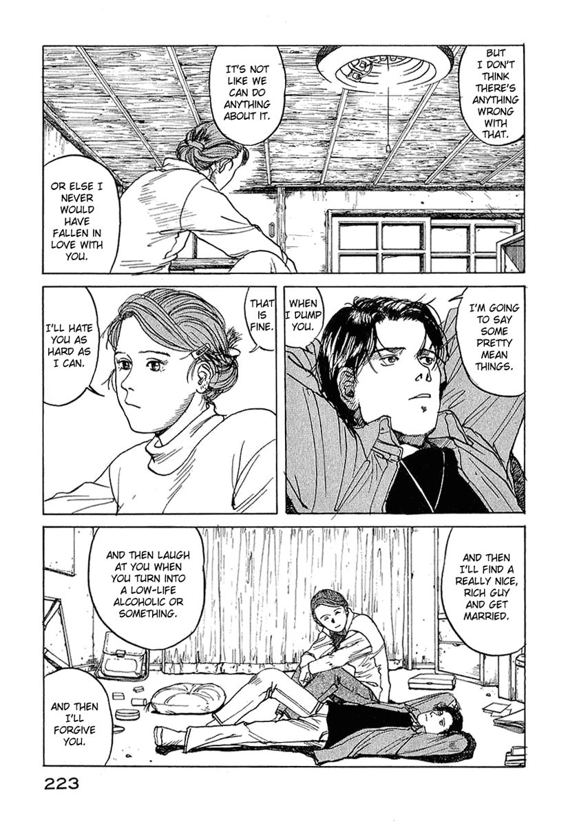 Endo Hiroki Tanpenshuu Chapter 1.3-2 page 82 - Vol.1 Chapter 3 v2 : For Those of Us Who Don't Believe in God