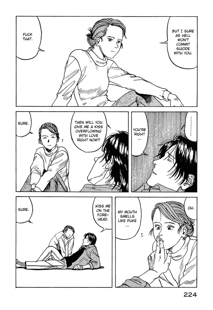 Endo Hiroki Tanpenshuu Chapter 1.3-2 page 83 - Vol.1 Chapter 3 v2 : For Those of Us Who Don't Believe in God
