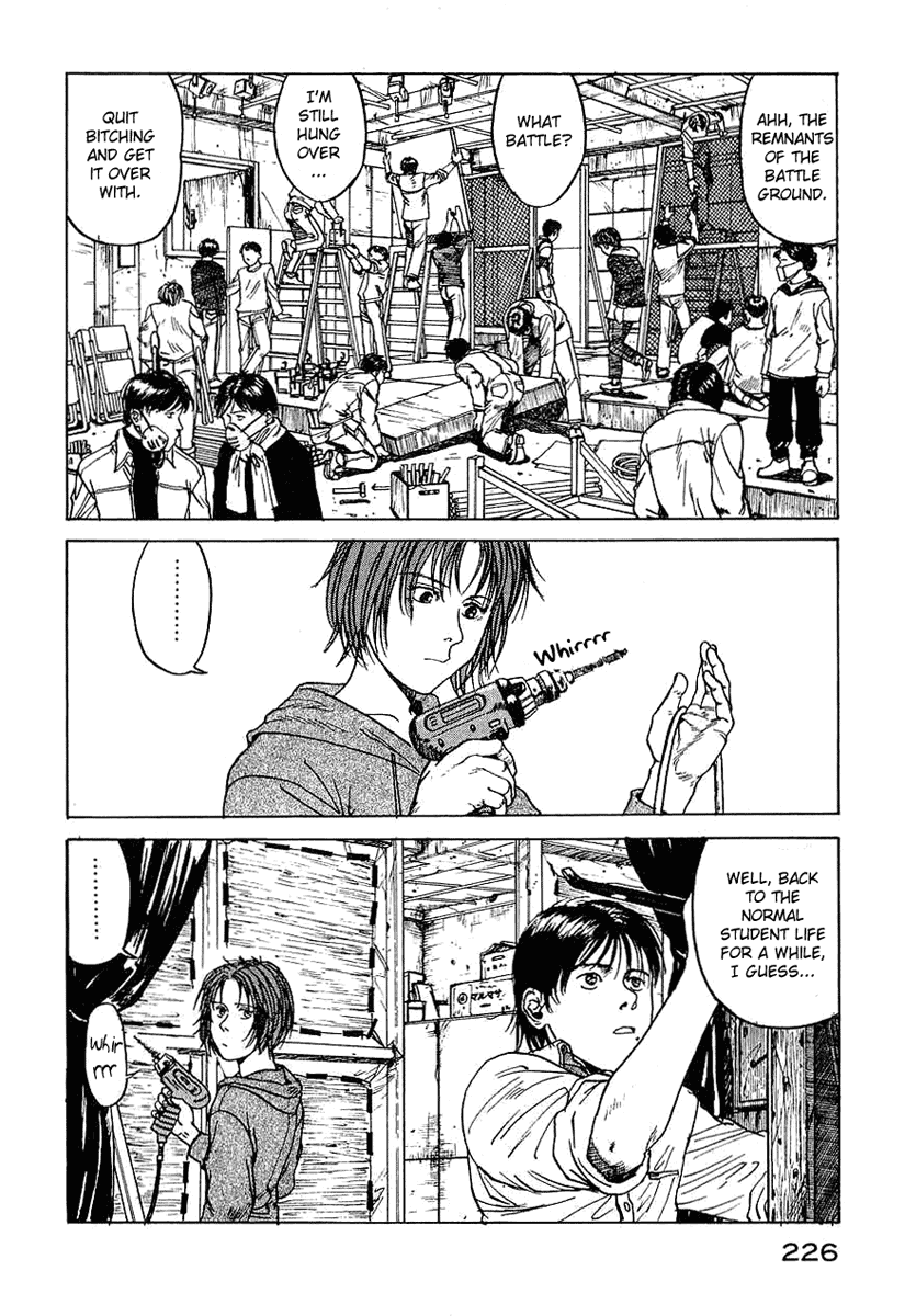 Endo Hiroki Tanpenshuu Chapter 1.3-2 page 85 - Vol.1 Chapter 3 v2 : For Those of Us Who Don't Believe in God