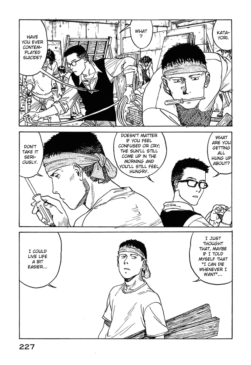 Endo Hiroki Tanpenshuu Chapter 1.3-2 page 86 - Vol.1 Chapter 3 v2 : For Those of Us Who Don't Believe in God