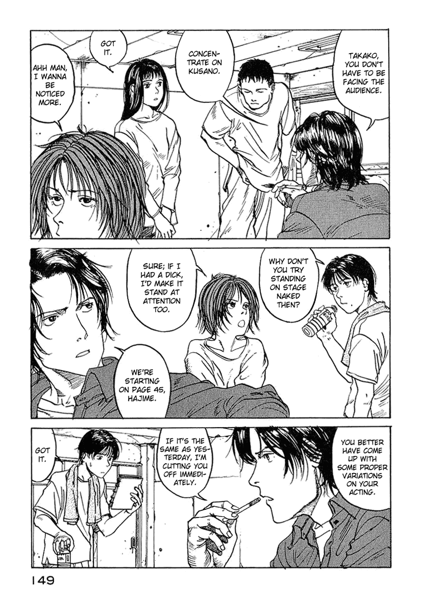 Endo Hiroki Tanpenshuu Chapter 1.3-2 page 9 - Vol.1 Chapter 3 v2 : For Those of Us Who Don't Believe in God