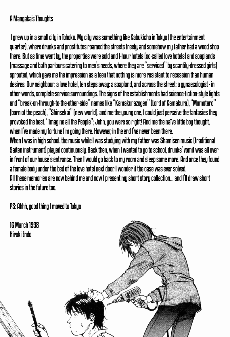Endo Hiroki Tanpenshuu Chapter 1.3-2 page 90 - Vol.1 Chapter 3 v2 : For Those of Us Who Don't Believe in God