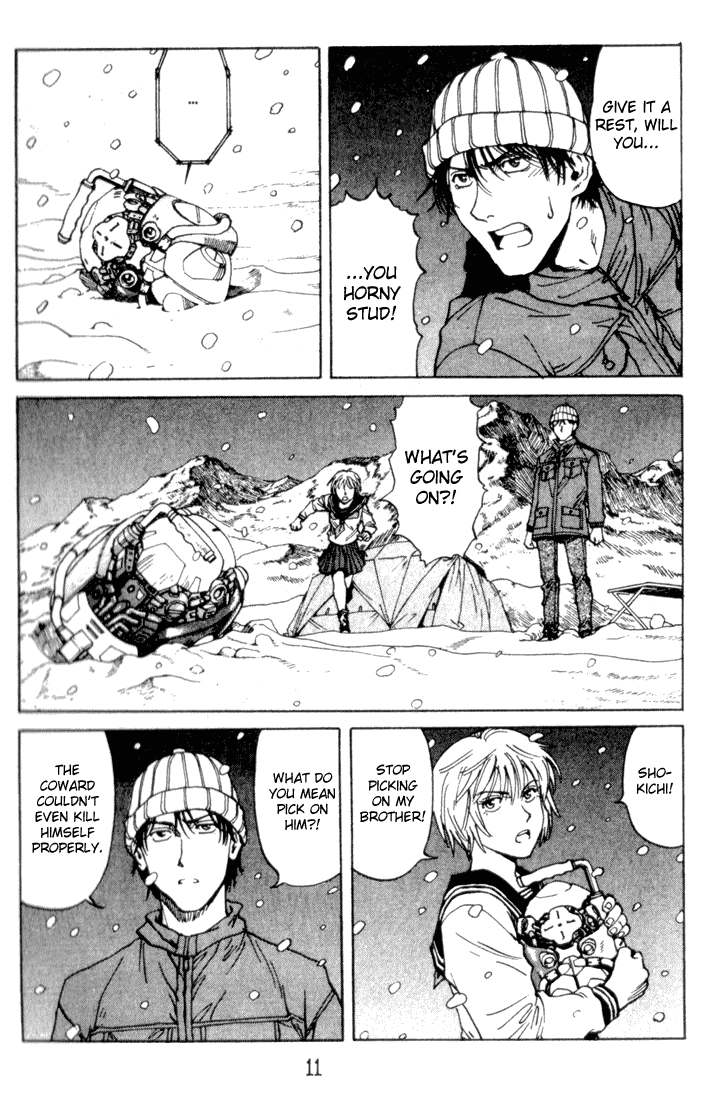 Endo Hiroki Tanpenshuu Chapter 2.1-2 page 14 - Vol.2 Chapter 1 v2 : Hang
