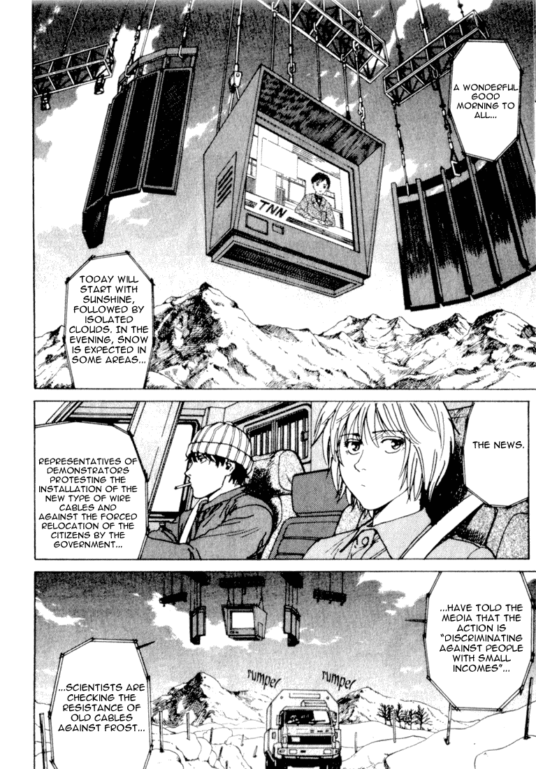 Endo Hiroki Tanpenshuu Chapter 2.1-2 page 21 - Vol.2 Chapter 1 v2 : Hang