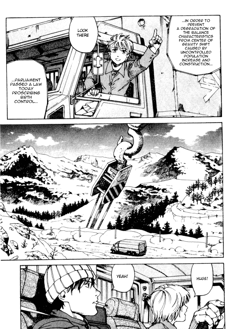 Endo Hiroki Tanpenshuu Chapter 2.1-2 page 22 - Vol.2 Chapter 1 v2 : Hang