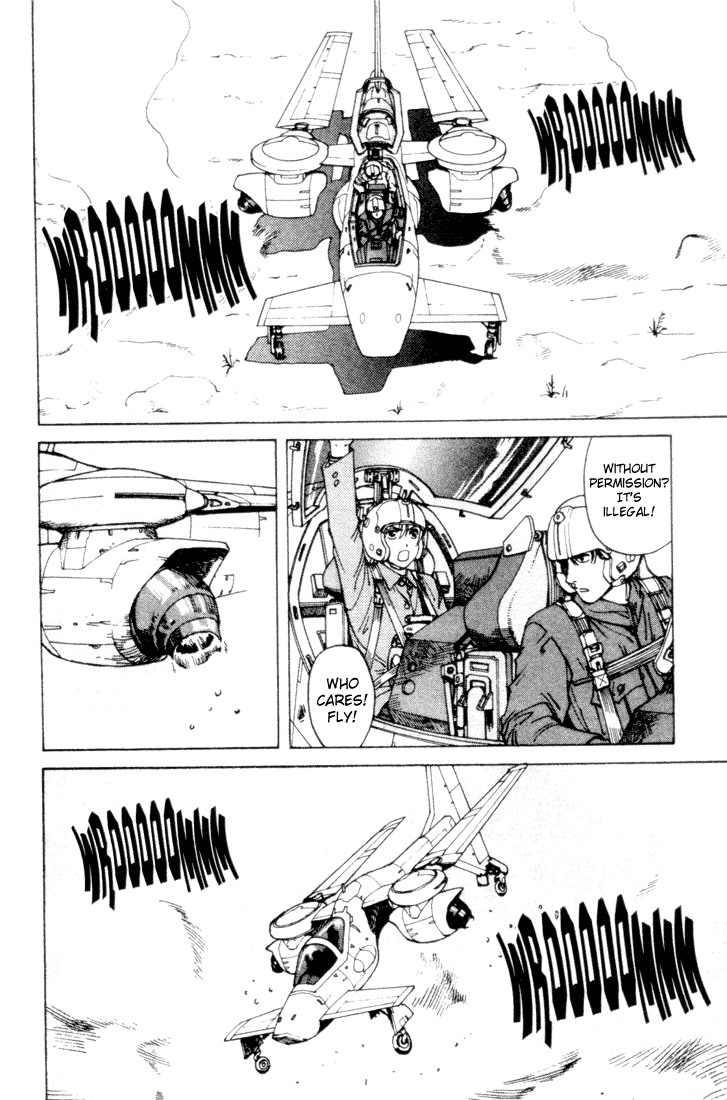 Endo Hiroki Tanpenshuu Chapter 2.1-2 page 37 - Vol.2 Chapter 1 v2 : Hang