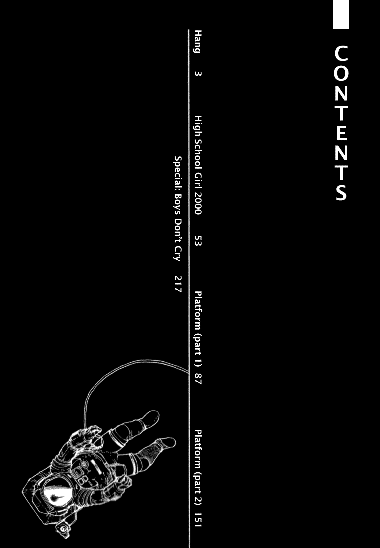Endo Hiroki Tanpenshuu Chapter 2.1-2 page 5 - Vol.2 Chapter 1 v2 : Hang