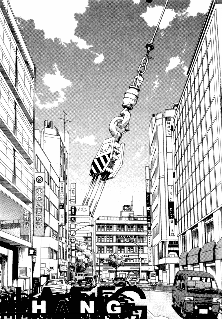 Endo Hiroki Tanpenshuu Chapter 2.1-2 page 6 - Vol.2 Chapter 1 v2 : Hang
