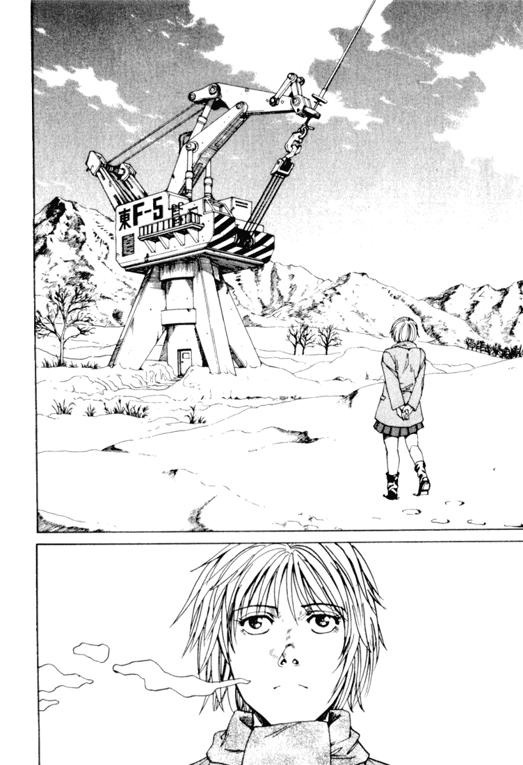 Endo Hiroki Tanpenshuu Chapter 2.1-2 page 7 - Vol.2 Chapter 1 v2 : Hang