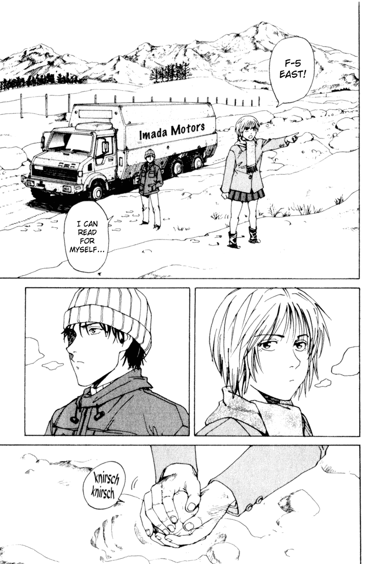 Endo Hiroki Tanpenshuu Chapter 2.1-2 page 8 - Vol.2 Chapter 1 v2 : Hang