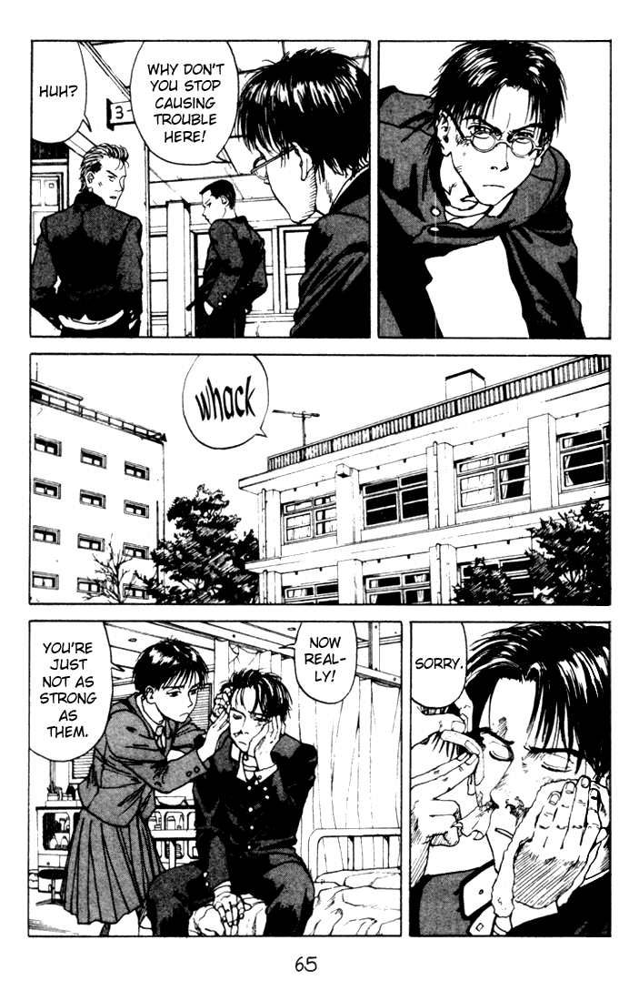 Endo Hiroki Tanpenshuu Chapter 2.2-2 page 13 - Vol.2 Chapter 2 v2 : High School Girl 2000