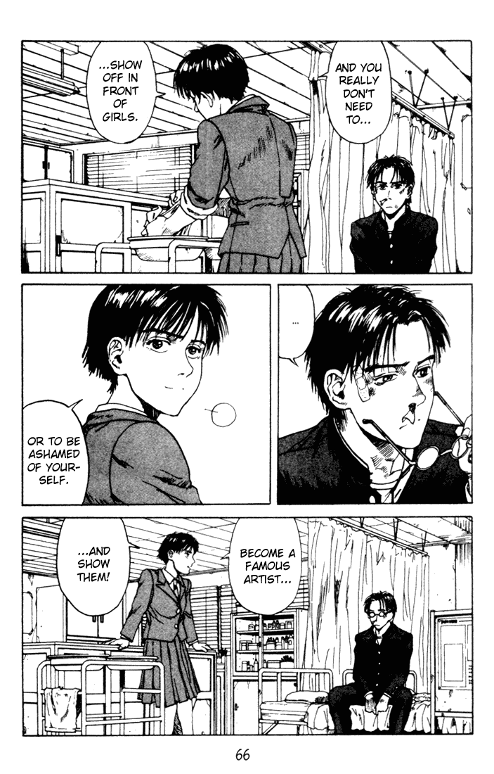 Endo Hiroki Tanpenshuu Chapter 2.2-2 page 14 - Vol.2 Chapter 2 v2 : High School Girl 2000